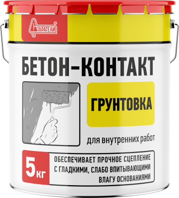 Грунтовка Бетон-контакт СТАРАТЕЛИ 5, 20кг